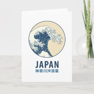 Kanagawa, Japan Card