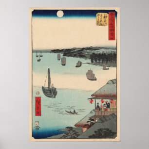 Kanagawa, Japan: Vintage Woodblock Print