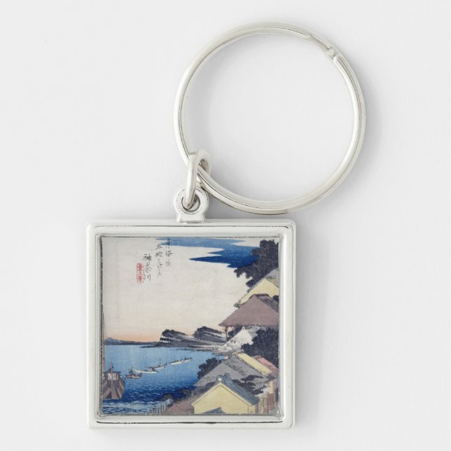 Kanagawa: View of the Ridge Key Ring (Front)