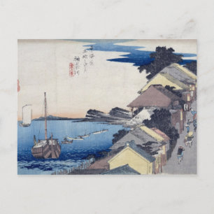 Kanagawa: View of the Ridge Postcard