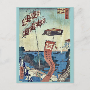 Kanasugi Bridge at Shibaura by Ando, Hiroshige Postcard