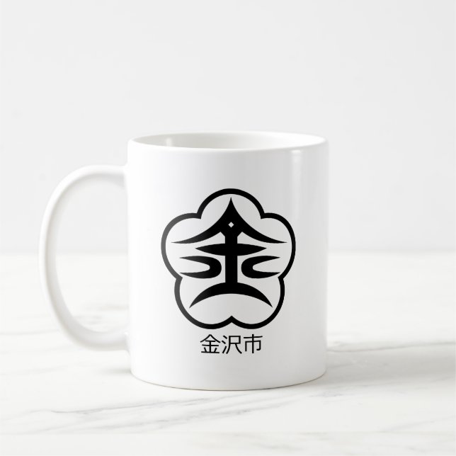 Kanazawa city seal (JAPAN) Coffee Mug (Left)