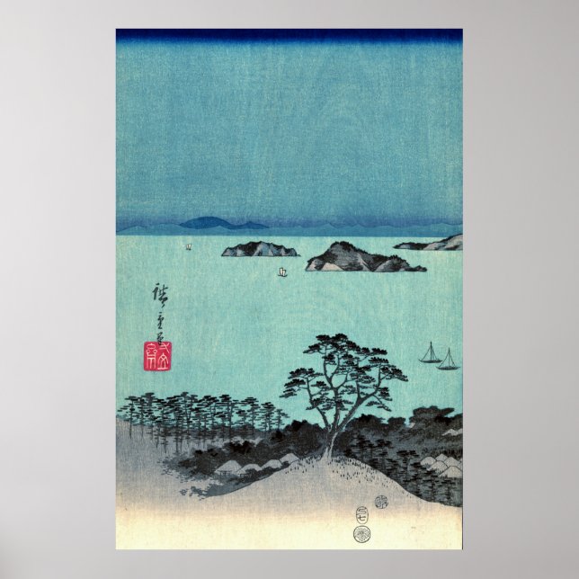 Kanazawa Full Moon 1857 Left Poster (Front)