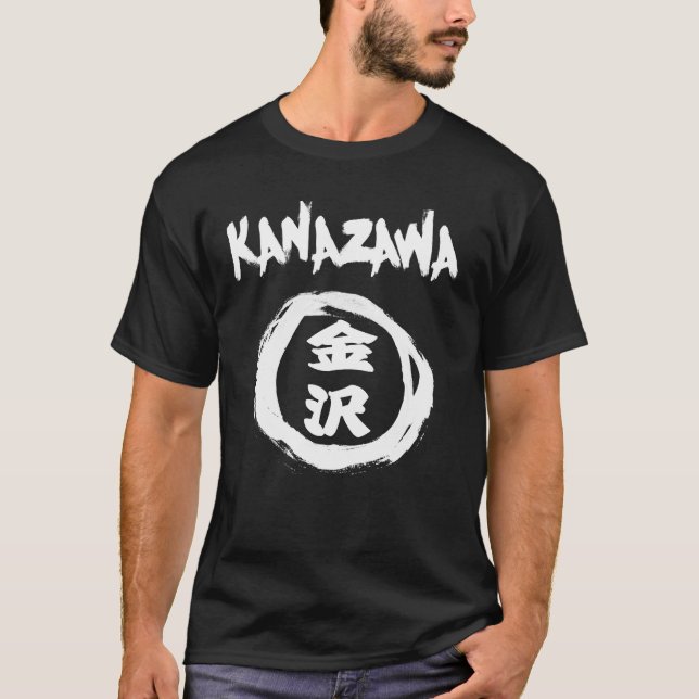 Kanazawa Graffiti T-Shirt (Front)