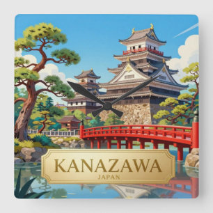 KANAZAWA Japan Luxury Garden Travel 🌿 Square Wall Clock