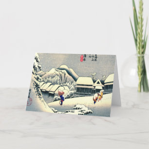 Kanbara Station Tokaido Road 1833 Card