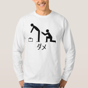 Kancho T-Shirt