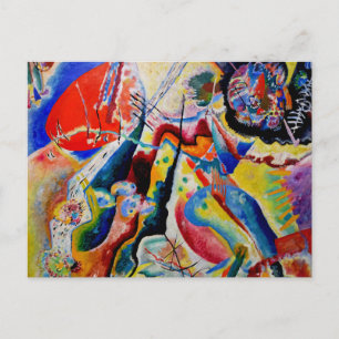 Kandinsky - Bild mit rotem fleck Postcard