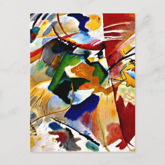 Kandinsky - Painting with Green Center   Holiday Postcard (Front)