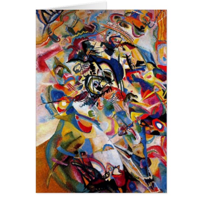 Kandinsky's Composition VII (Front)