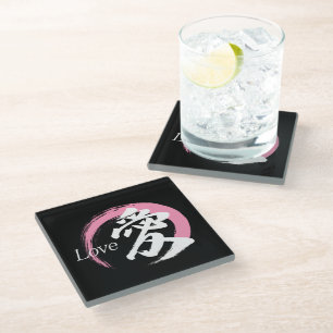 Kanji Ai/Love Japanese Calligraphy Glass Coaster