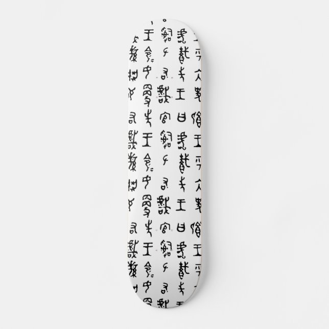 Kanji Ancient Chinese Characters skateboard (Front)