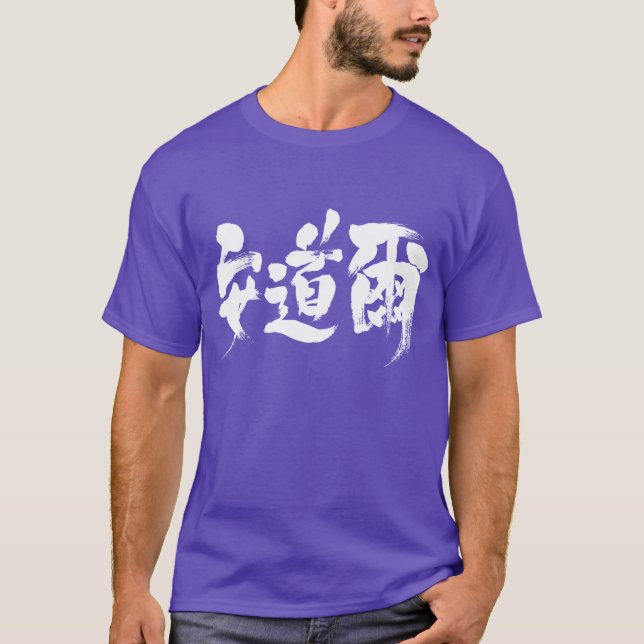 [Kanji] Andorra T-Shirt (Front)