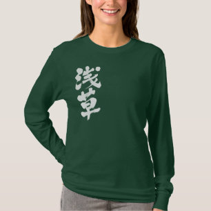 [Kanji] Asakusa long sleeves T-Shirt