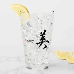 Kanji Bi/Beauty Japanese Calligraphy Glass