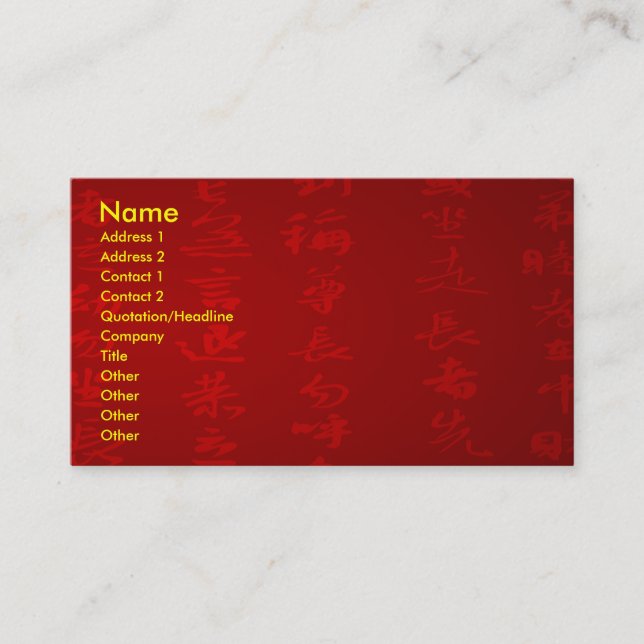 Kanji Business Card (Front)