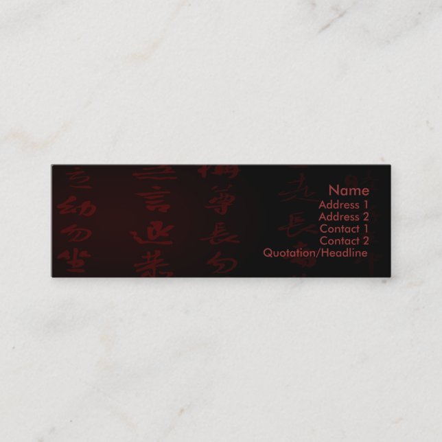 Kanji Business Card (Front)