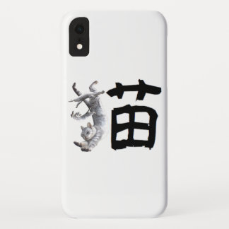 Kanji Cat iPhone XR Case