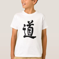Kanji character for Tao