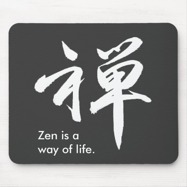 Kanji Character for ZEN Mouse Pad (Front)