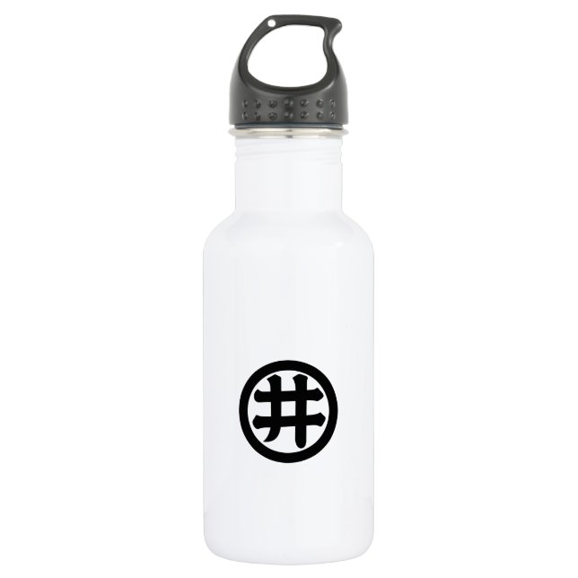 Kanji character i in circle 532 ml water bottle (Front)