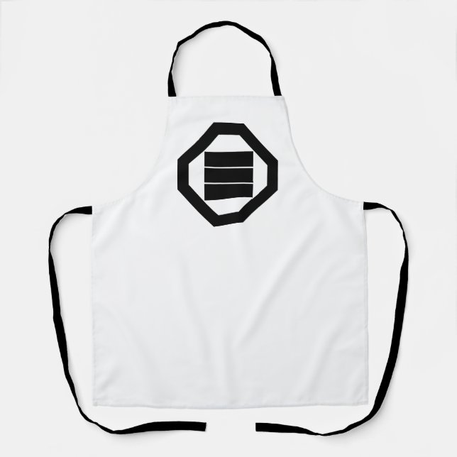 Kanji characters for three on tray apron (Front)