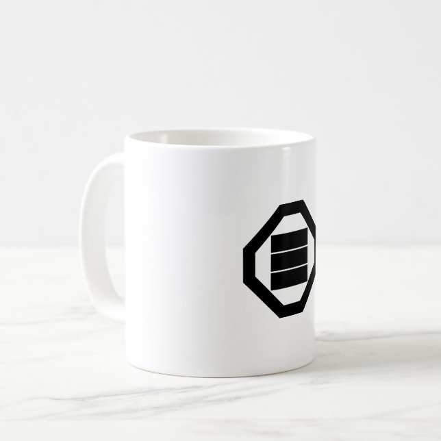 Kanji characters for three on tray coffee mug (Front Left)