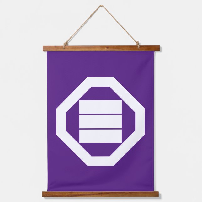 Kanji characters for three on tray hanging tapestry (Front)