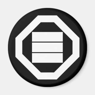 Kanji characters for three on tray magnet