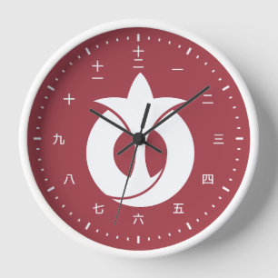 Kanji clock face with flag of Aichi , Japan