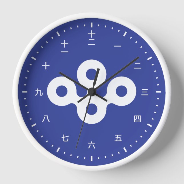 Kanji clock face with flag of Osaka Japan (Front)