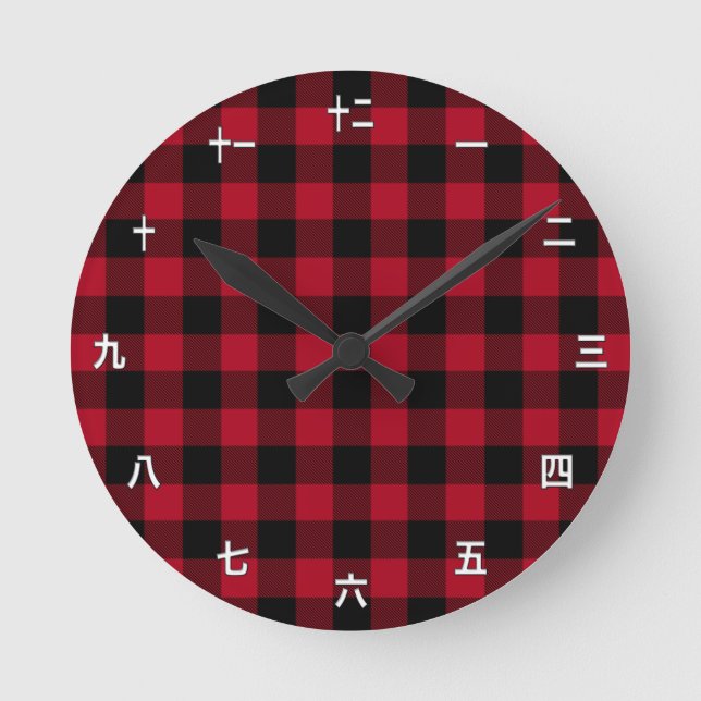 Kanji Clock Template, Red Buffalo Plaid / Japanese (Front)