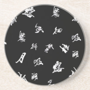 Kanji Coaster
