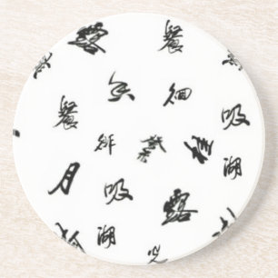 Kanji Coaster