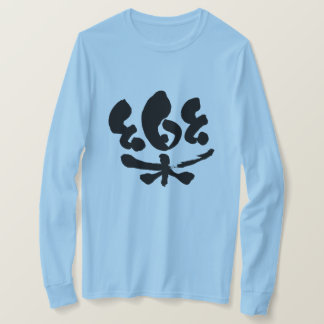 [Kanji] comfortable long sleeves T-Shirt
