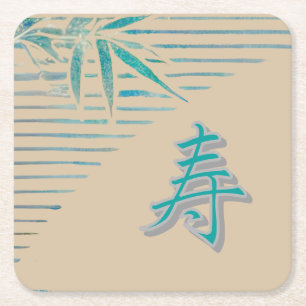 kanji congratulations - bamboo design square paper coaster