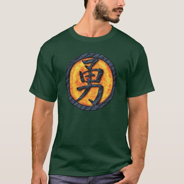 Kanji Courage Symbol T-Shirts (Front)