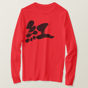 [Kanji] crimson colour long sleeves T-Shirt