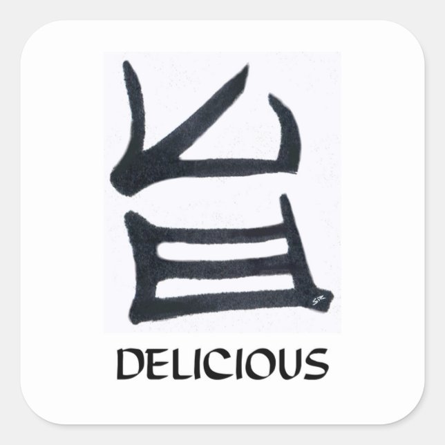 Kanji Delicious black large square stickers (Front)
