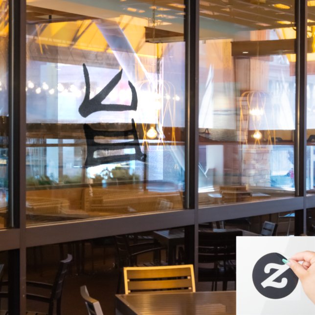 Kanji Delicious black see through window cling (Restaurant Window)