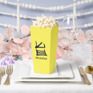Kanji Delicious black yellow popcorn boxes