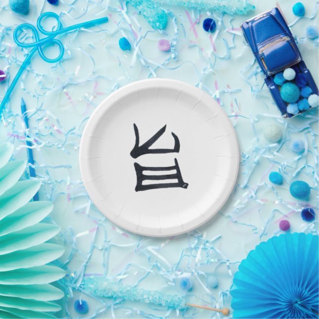 Kanji Delicious paper plates (Party)