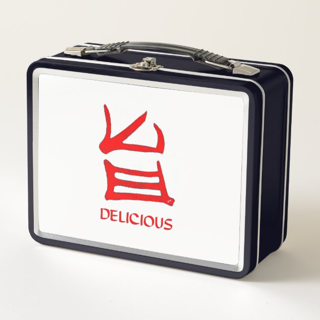 Kanji Delicious red black lunchbox (Front)