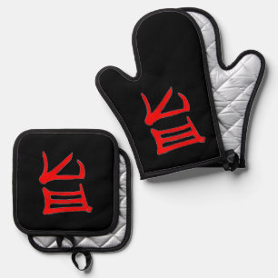 Kanji Delicious red black oven mitts pot holders Oven Mitt & Pot Holder Set