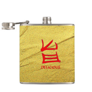 Kanji Delicious red Gold Vein wrapped flask