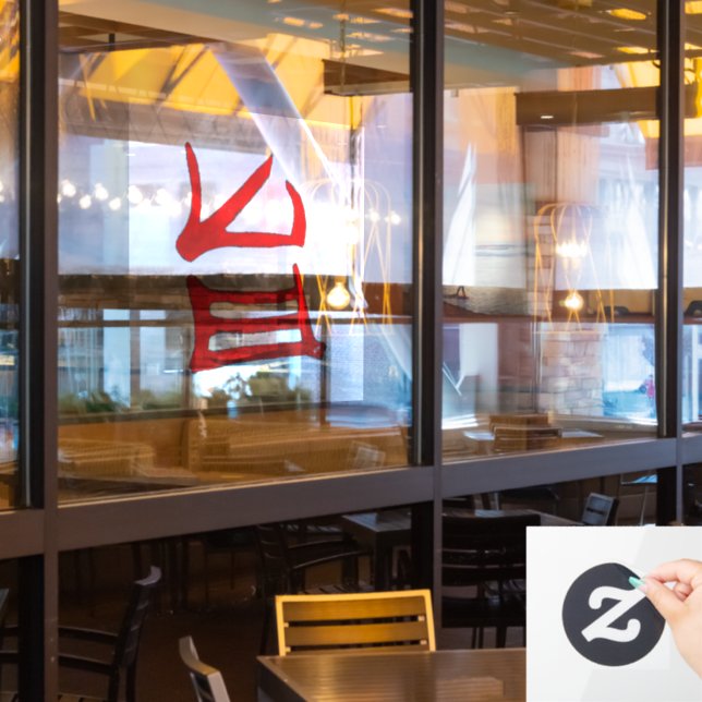 Kanji Delicious red see through window cling (Restaurant Window)