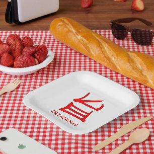 Kanji Delicious Red square paper plates
