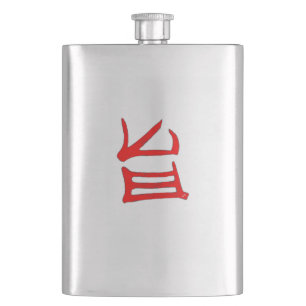 Kanji Delicious red stainless steel flask