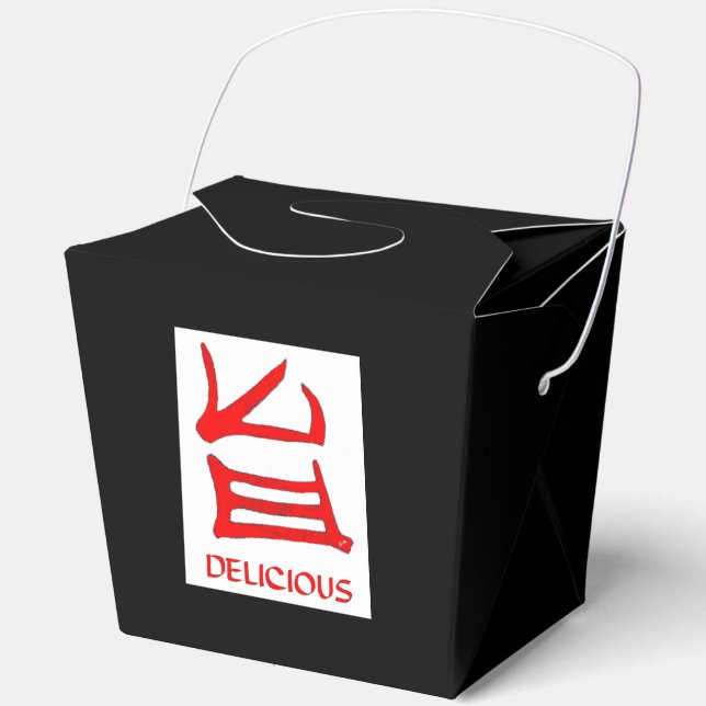Kanji Delicious red white black take out box (Front)