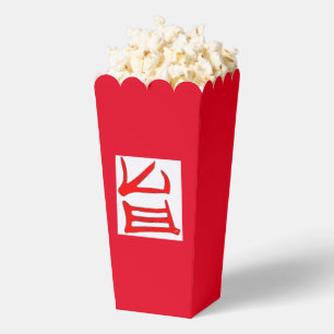 Kanji Delicious red white red popcorn boxes